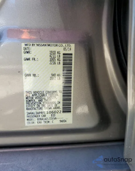 2015 Nissan Altima 2.5 из США, поврежденный, VIN 1N4AL3AP4FC106022